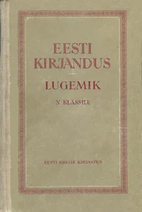 Eesti kirjandus