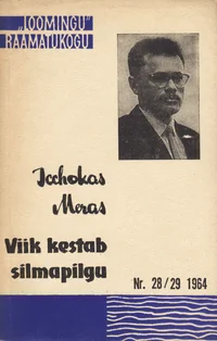 Viik kestab silmapilgu