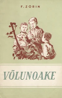 Võlunoake