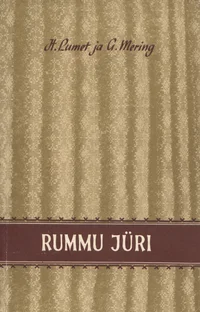 Rummu Jüri