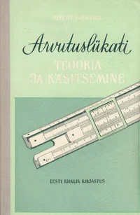 Arvutuslükati teooria ja käsitsemine