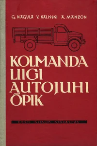 Kolmanda liigi autojuhi õpik