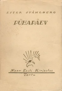 Pühapäev