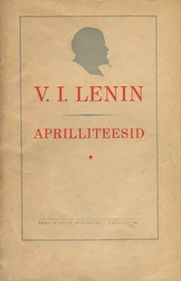 Aprilliteesid