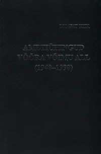 Ametiühingud võõra võimu all (1940-1990)