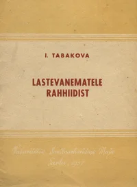 Lastevanematele rahhiidist
