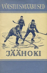 Jäähoki
