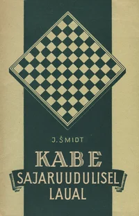 Kabe sajaruudulisel laual