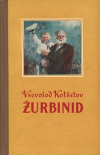 Žurbinid