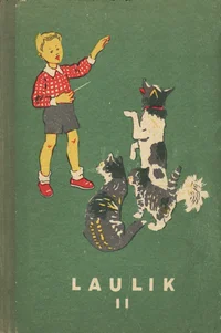 Laulik II