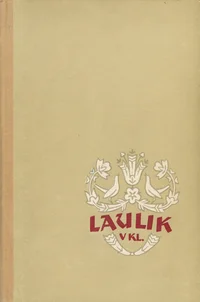 Laulik V