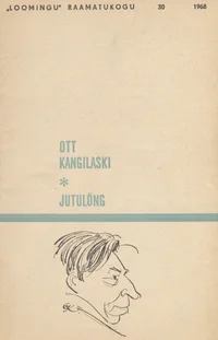 Jutulõng