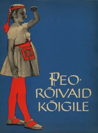 Peorõivaid kõigile