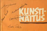 Jaan Jensen, Ilmar Linnat, Valerian Loik, Oskar Raunam, Linda Rosin