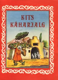 Kits Käharjalg
