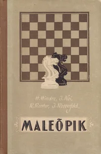Maleõpik