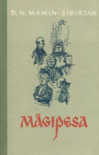 Mägipesa