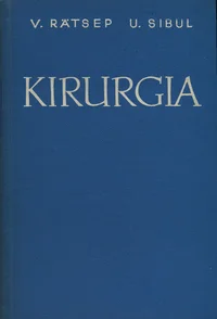Kirurgia