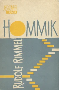 Hommik