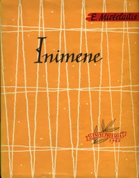 Inimene