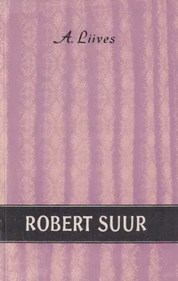 Robert Suur