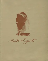 Graafik Hando Mugasto 1907-1937. График Хандо Мугасто 1907-1937
