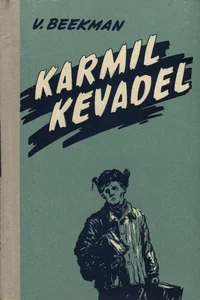Karmil kevadel