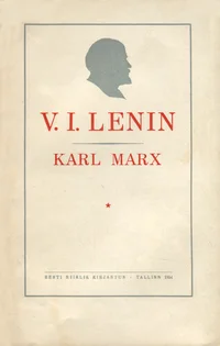 Karl Marx