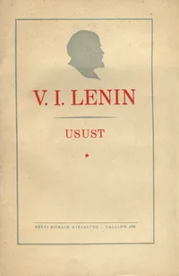 Usust