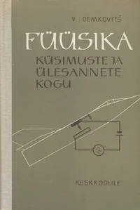 Füüsika küsimuste ja ülesannete kogu