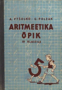 Aritmeetika