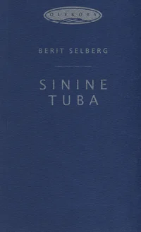 Sinine tuba