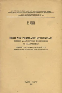 Eesti NSV parmlased (Tabanidae)