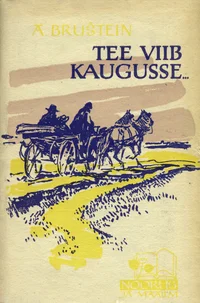 Tee viib kaugusse