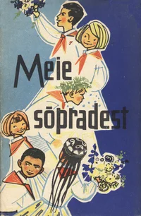 Meie sõpradest