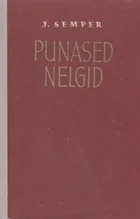Punased nelgid