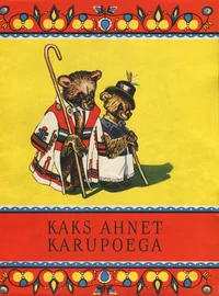 Kaks ahnet karupoega