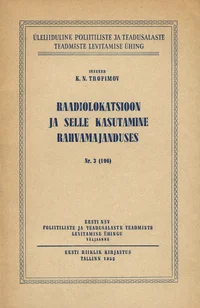 Raadiolokatsioon ja selle kasutamine rahvamajanduses