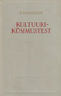 Kultuuriküsimustest