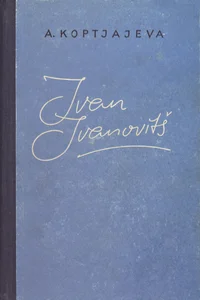Ivan Ivanovitš