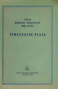 Eesti Riikliku Kirjastuse 1956. aasta temaatiline plaan