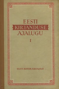 Eesti kirjanduse ajalugu