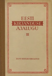 Eesti kirjanduse ajalugu
