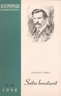 Seitse kreutserit