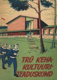 Õppimisvõimalustest TRÜ Kehakultuuriteaduskonnas
