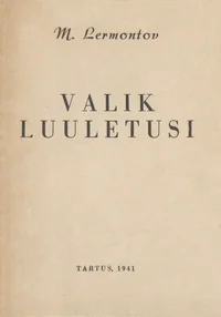 Valik luuletusi