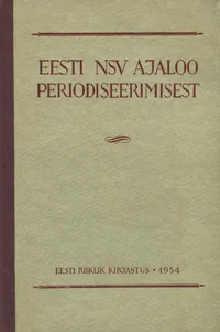 Eesti NSV ajaloo periodiseerimisest