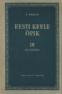 Eesti keele õpik IV klassile