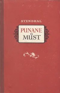 Punane ja must