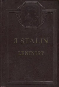 Leninist